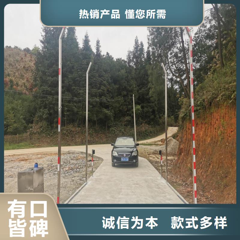 猪舍喷雾消毒除臭,猪舍喷雾消毒除臭生产品牌