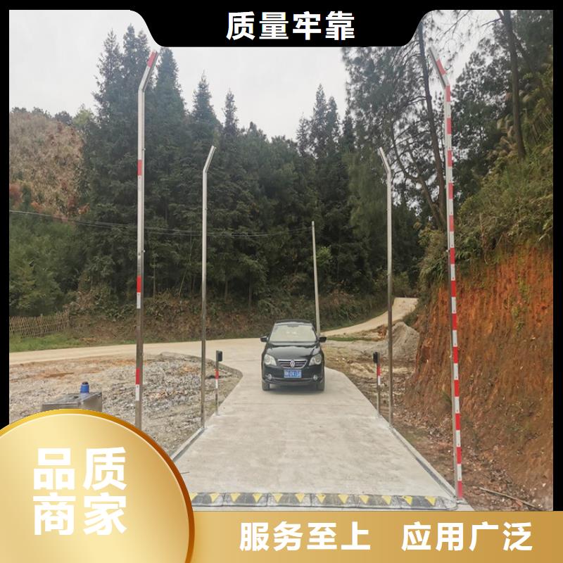 牧场大门喷淋消毒设备供应商报价