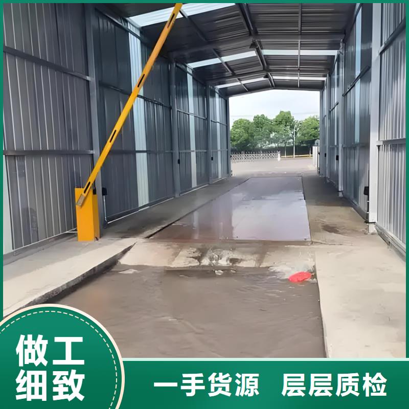 猪舍喷雾消毒除臭,猪舍喷雾消毒除臭生产品牌