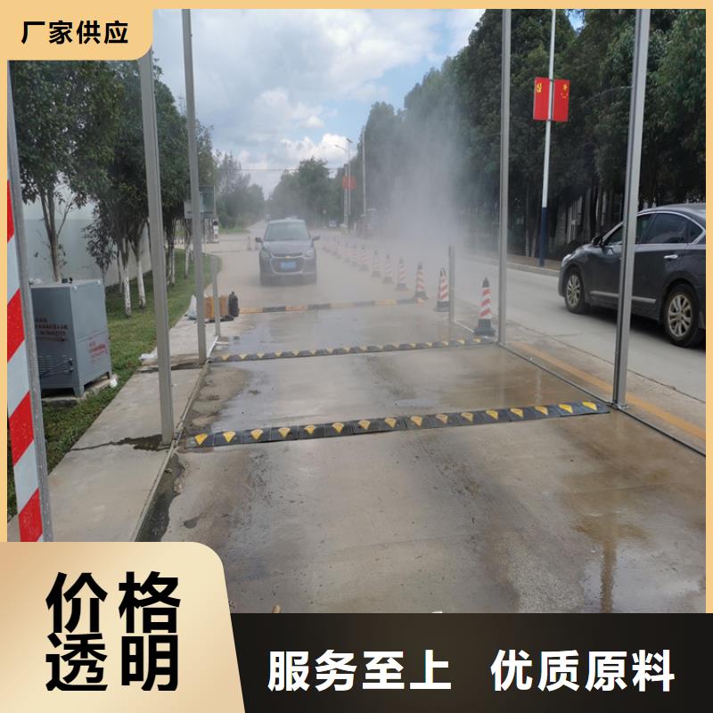 猪舍喷雾消毒除臭,猪舍喷雾消毒除臭生产品牌