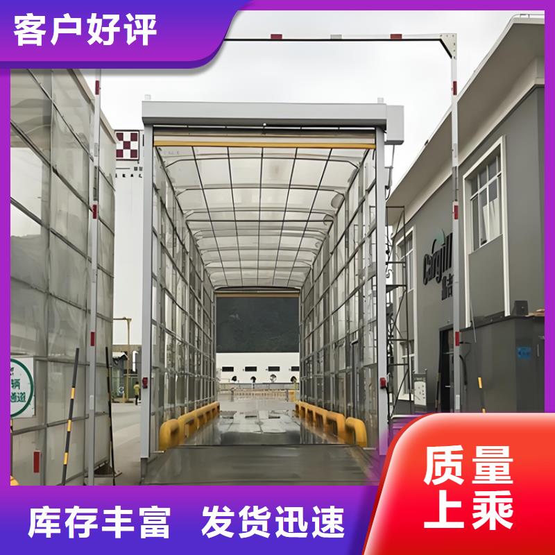 猪舍喷雾消毒除臭,猪舍喷雾消毒除臭生产品牌