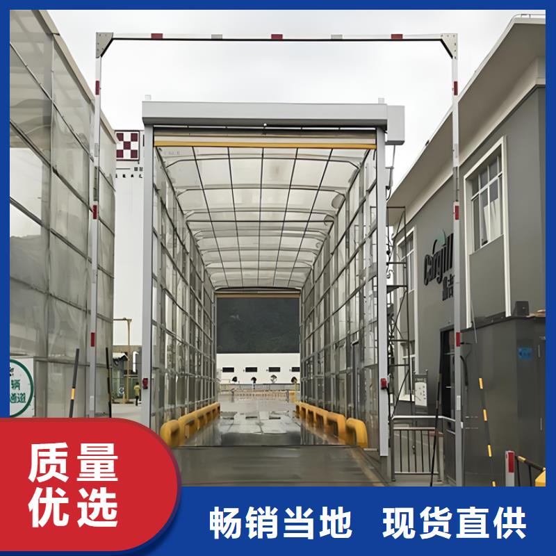 重信誉屠宰场喷淋消毒通道批发厂家