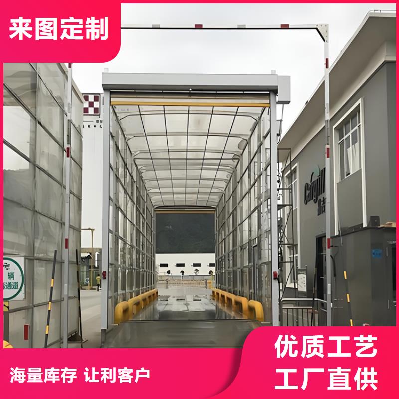 牧场大门喷淋消毒设备发货快品质高