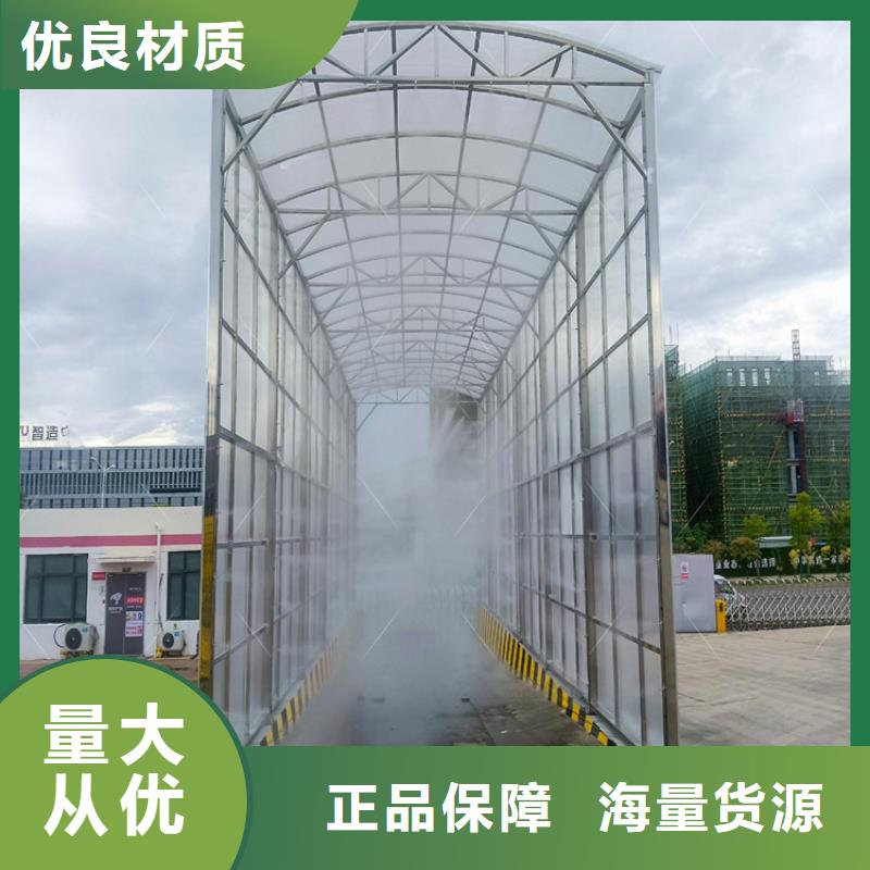 猪舍喷雾消毒除臭,猪舍喷雾消毒除臭生产品牌