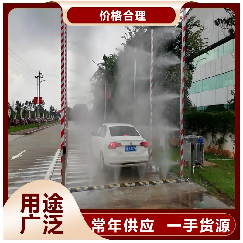 生产猪舍喷雾消毒除臭的供货商