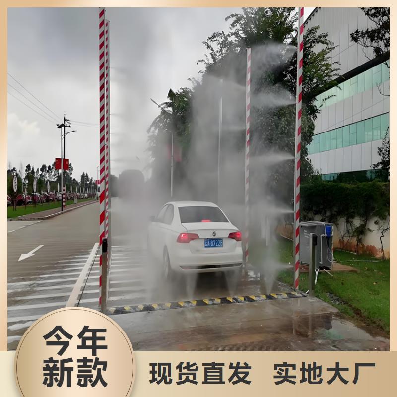 猪舍喷雾消毒除臭,猪舍喷雾消毒除臭生产品牌