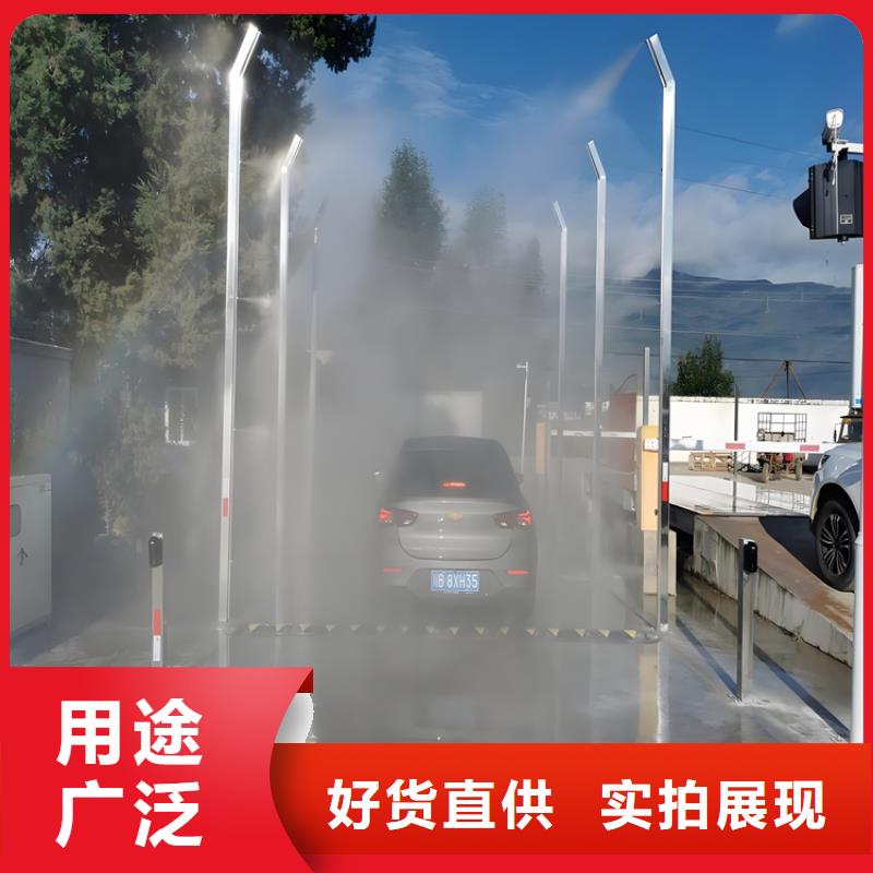 猪舍喷雾消毒除臭,猪舍喷雾消毒除臭生产品牌