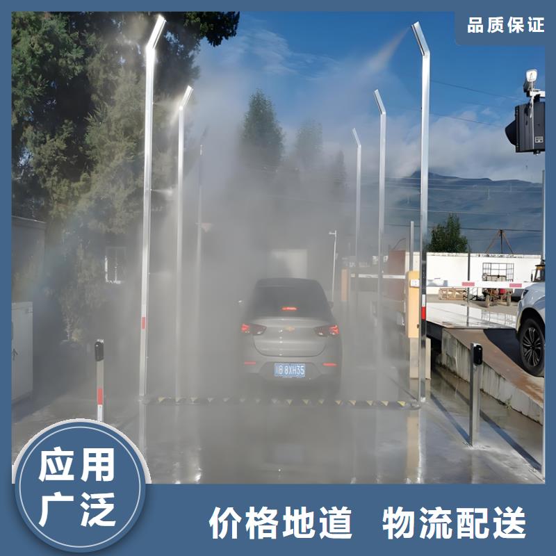 屠宰场喷淋消毒通道畅销全省