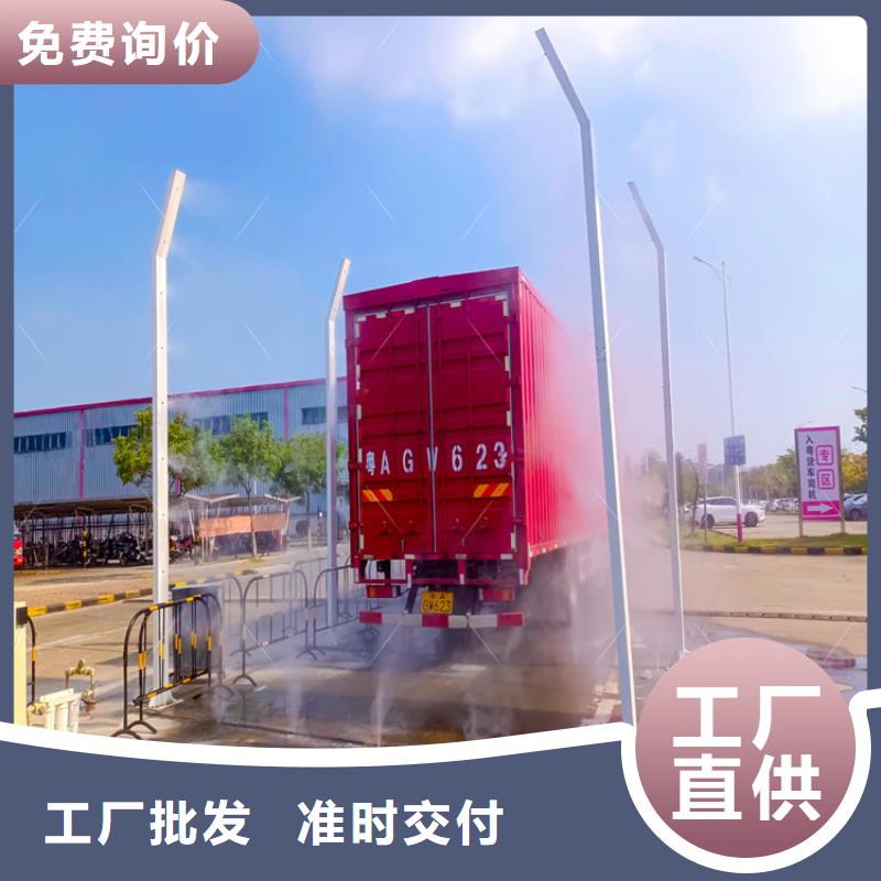 猪舍喷雾消毒除臭,猪舍喷雾消毒除臭生产品牌