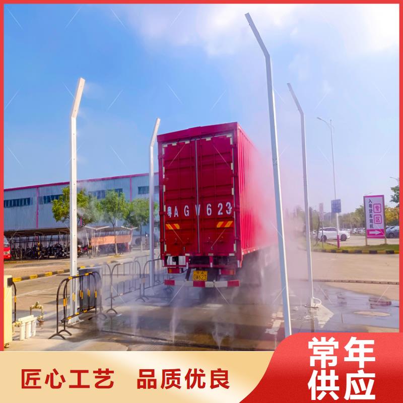 屠宰场喷淋消毒通道畅销全省