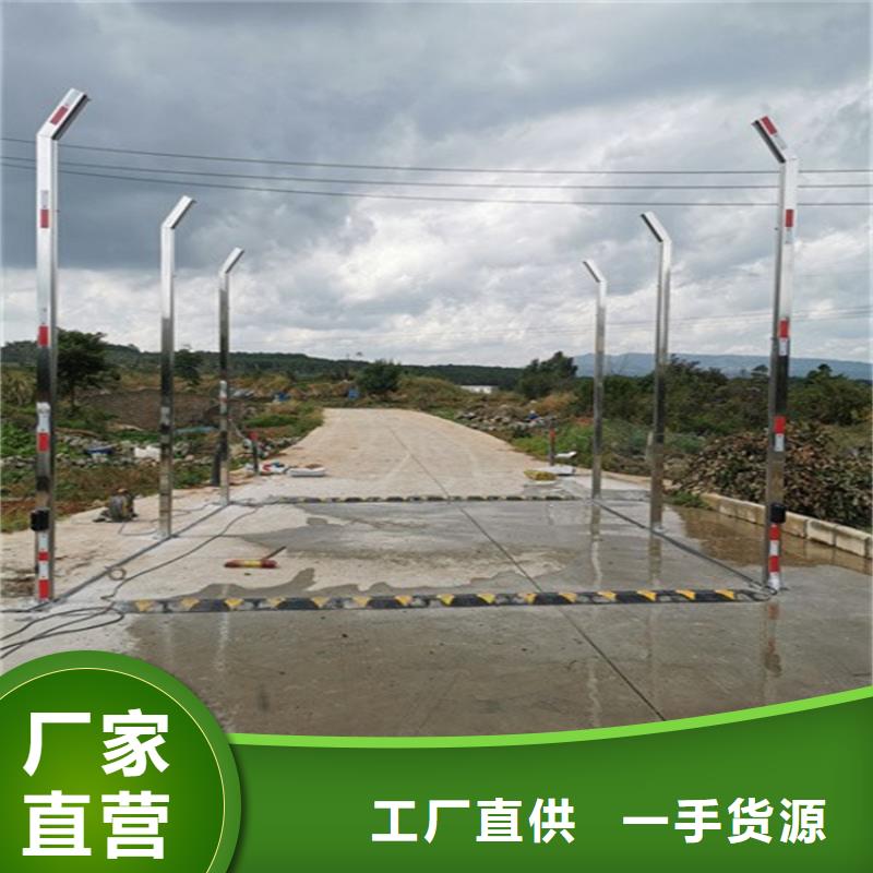 现货供应生猪养殖场车辆消毒通道_精选厂家