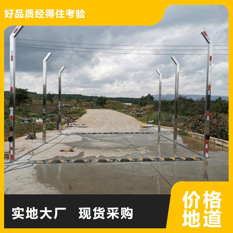 感应式龙门洗消架诚信厂家