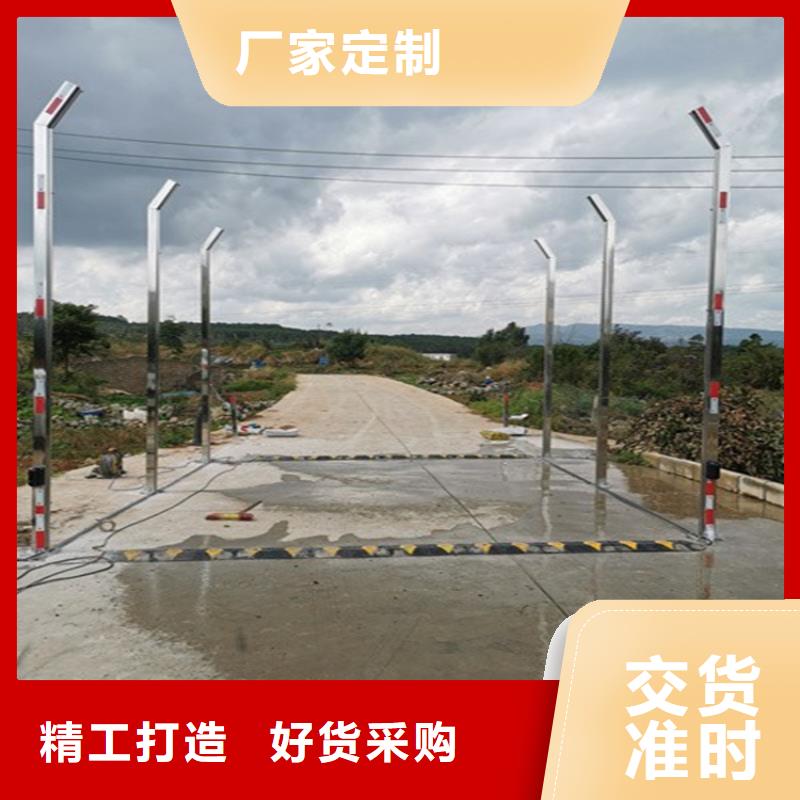 车辆消毒喷淋厂家直销—薄利多销