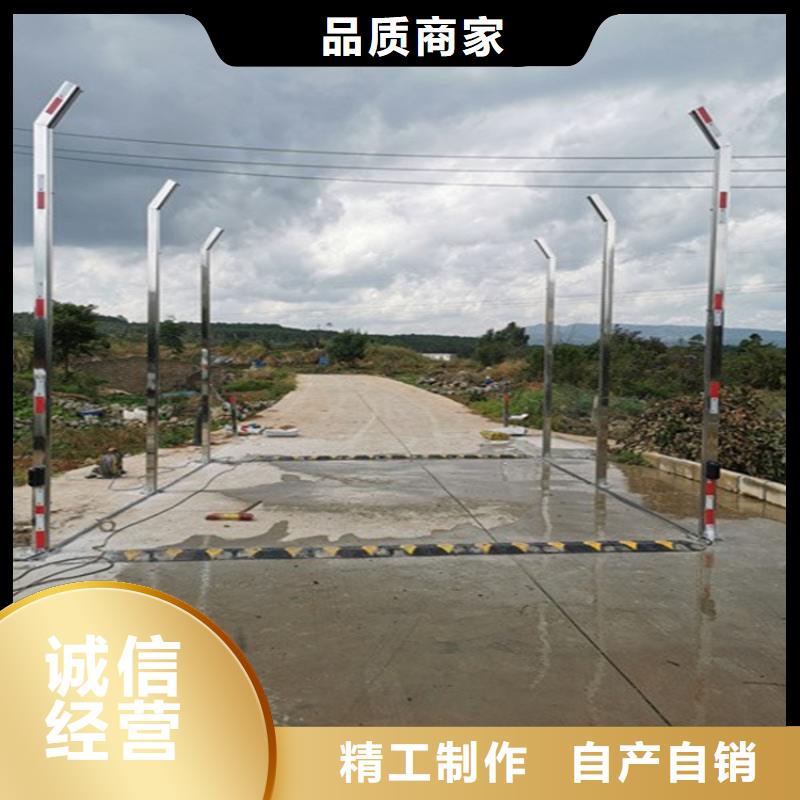 养殖场车辆消毒通道型号齐全