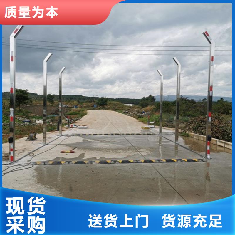 牧场大门喷淋消毒设备-信誉可靠