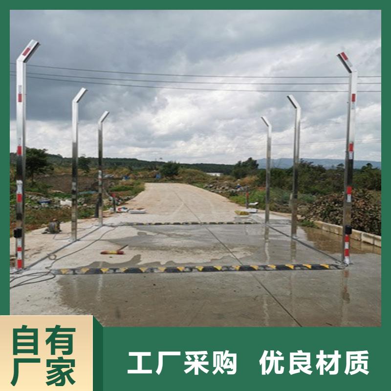 猪舍喷雾消毒除臭,猪舍喷雾消毒除臭生产品牌