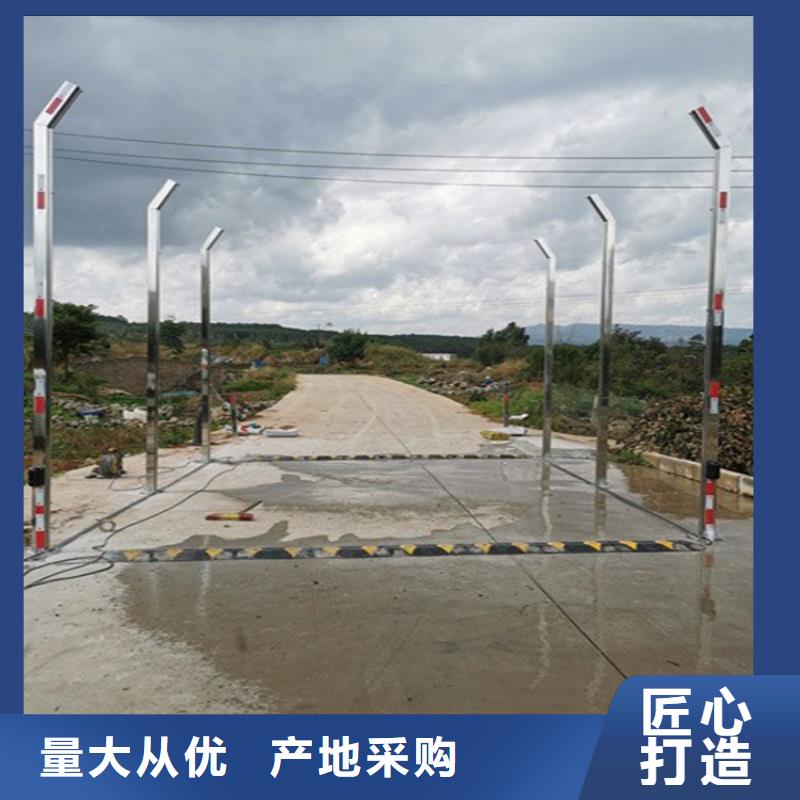 屠宰场喷淋消毒通道畅销全省