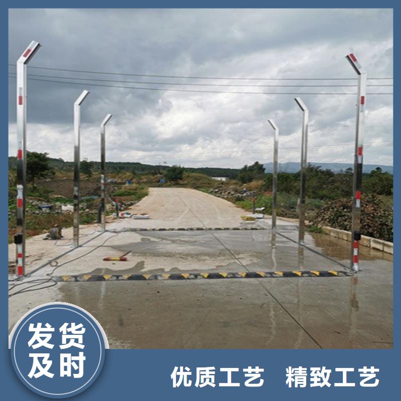 养殖场车辆消毒通道厂家-富通达工地冲洗喷淋设备