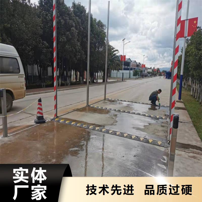 牧场大门喷淋消毒设备-信誉可靠