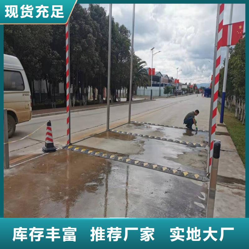 屠宰场喷淋消毒通道畅销全省