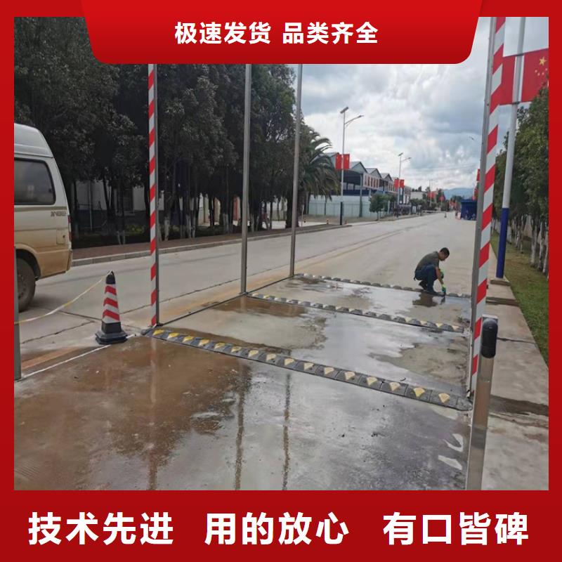 牧场大门喷淋消毒设备发货快品质高