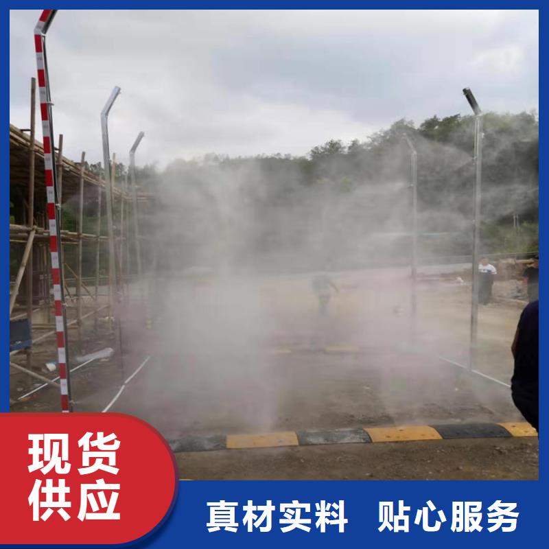 猪舍喷雾消毒除臭,猪舍喷雾消毒除臭生产品牌