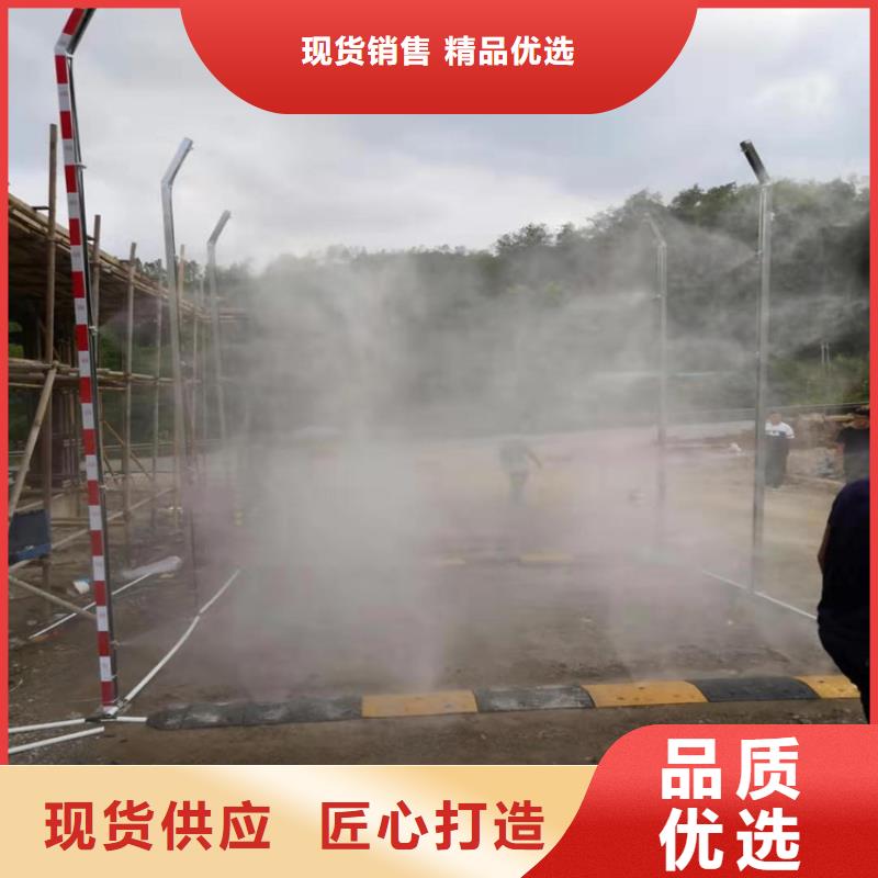 屠宰场喷淋消毒通道畅销全省