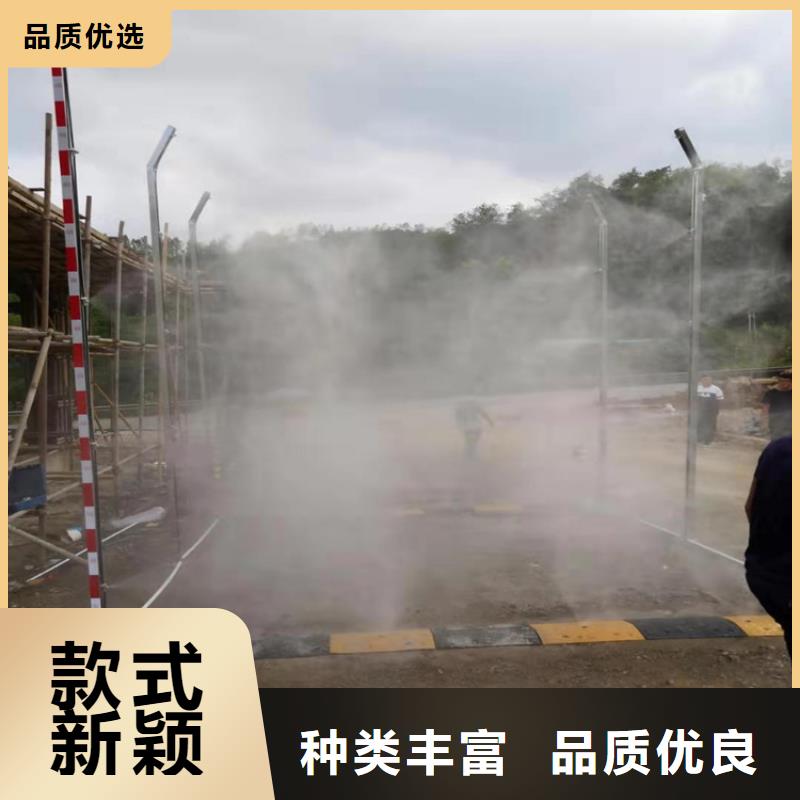 屠宰场喷淋消毒通道畅销全省