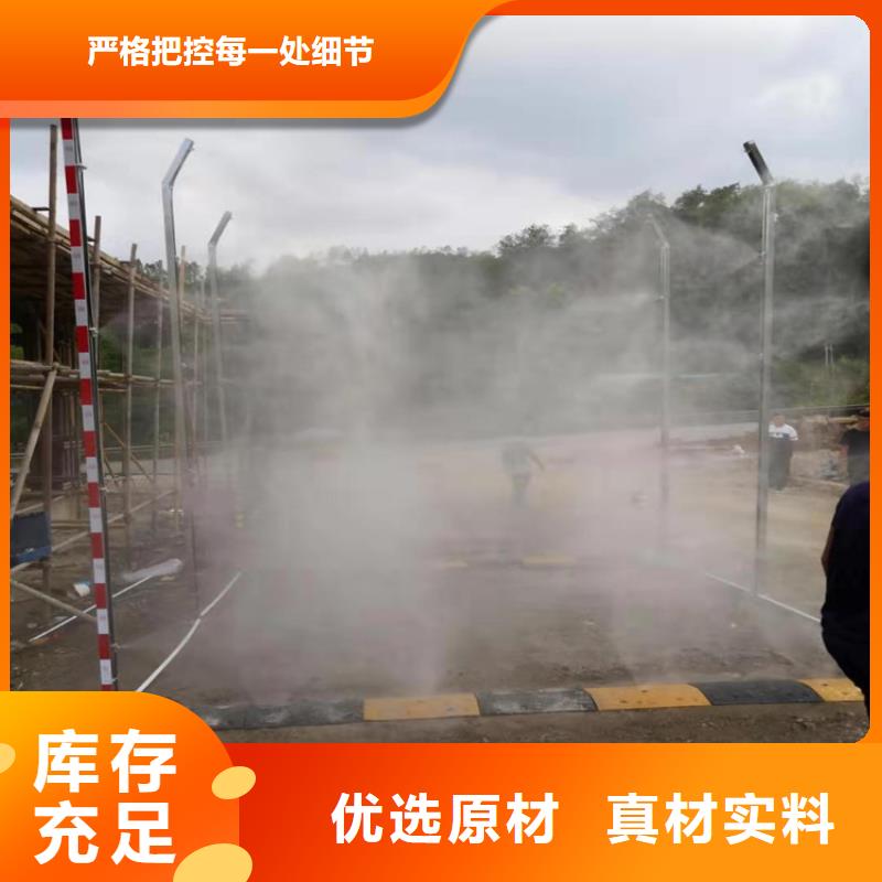 感应式龙门洗消架诚信厂家