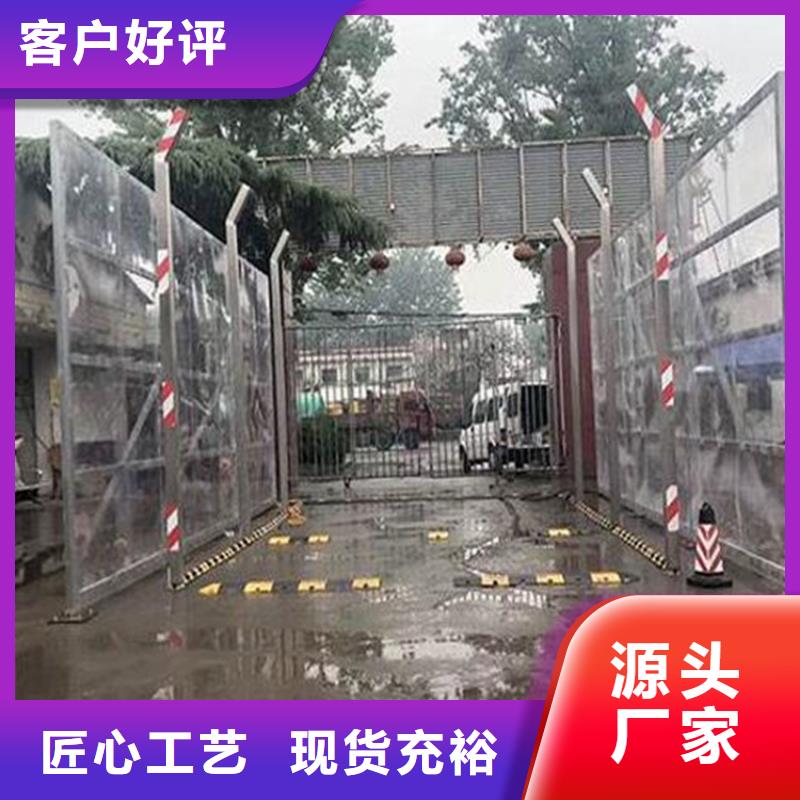 养殖场车辆消毒通道厂家-富通达工地冲洗喷淋设备