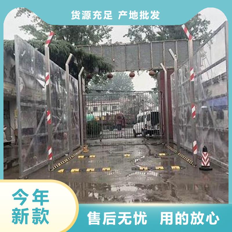 车辆消毒喷淋厂家直销—薄利多销