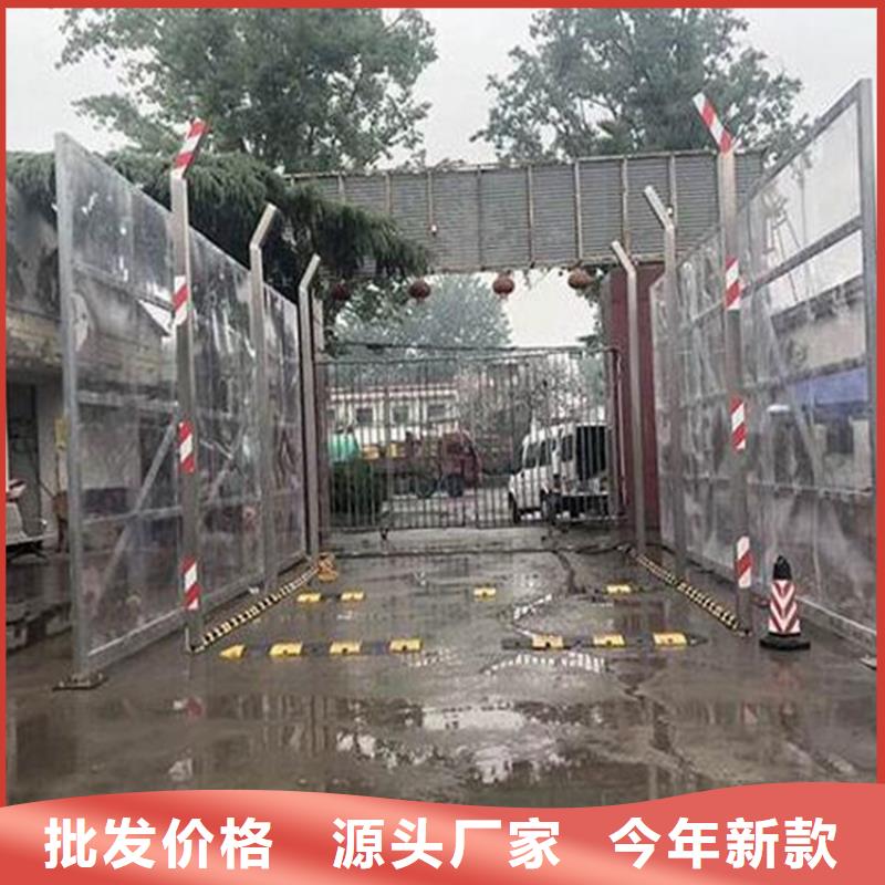 感应式龙门洗消架诚信厂家