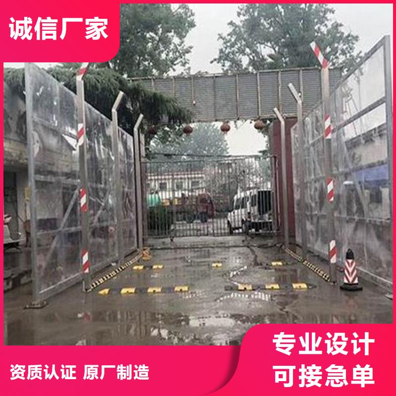 有现货的车辆消毒喷淋厂家