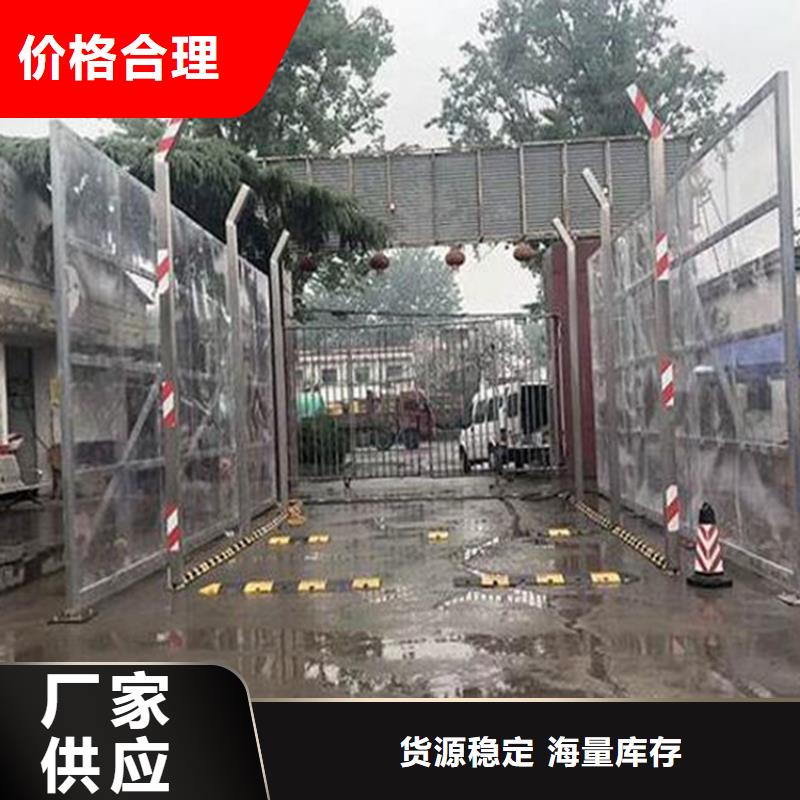 屠宰场喷淋消毒通道畅销全省