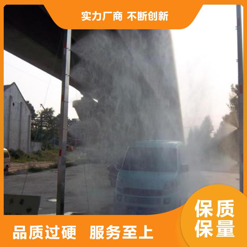 猪舍喷雾消毒除臭,猪舍喷雾消毒除臭生产品牌