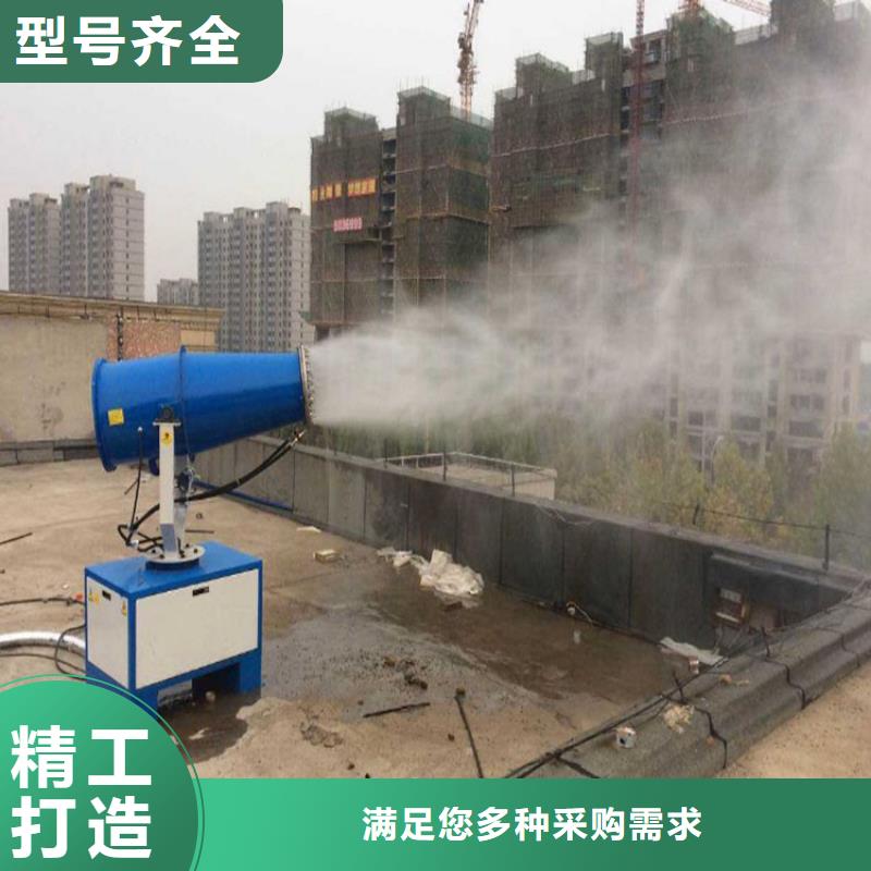 买高杆喷淋降尘设备必看-图文介绍