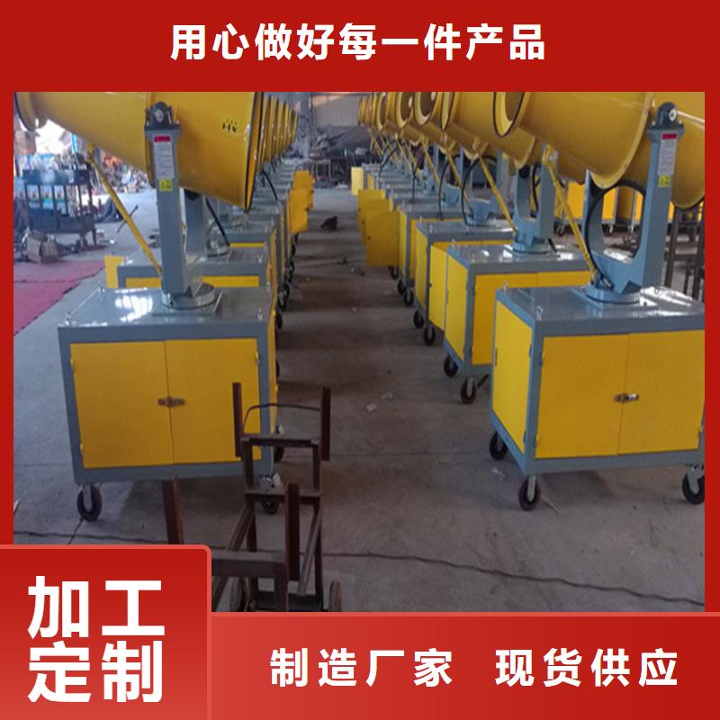 高杆喷淋降尘设备-多年经验造就好品质