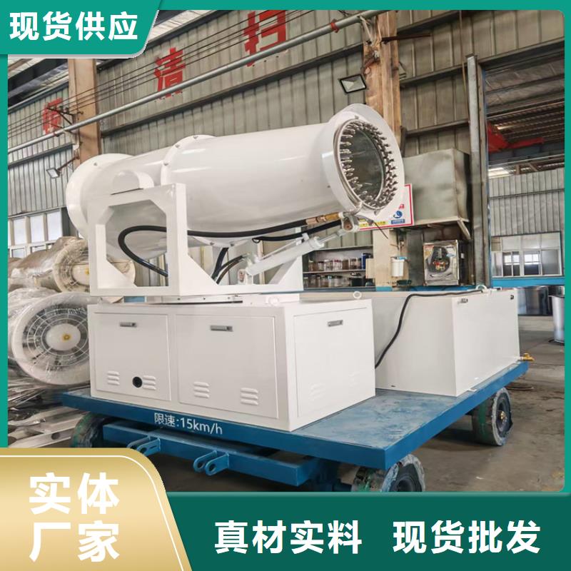 买高杆喷淋降尘设备必看-图文介绍