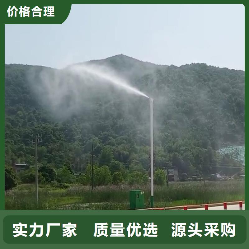 超细雾炮机_多年制造经验
