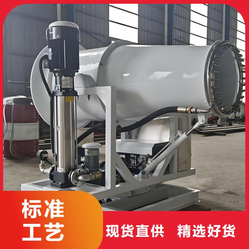 高杆喷淋降尘设备-多年经验造就好品质