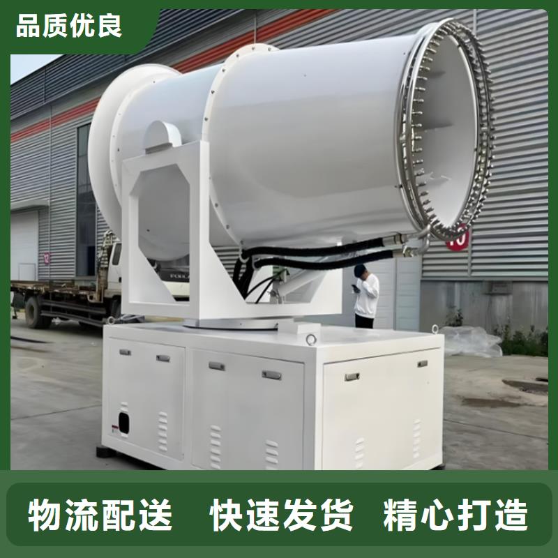 买高杆喷淋降尘设备必看-图文介绍