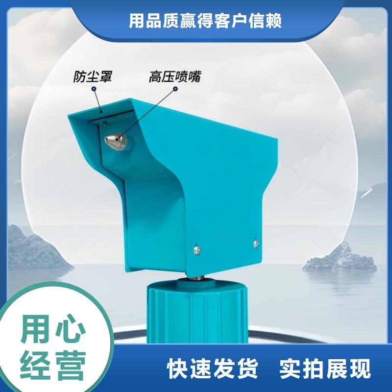 矿山降尘雾炮机-原厂质保