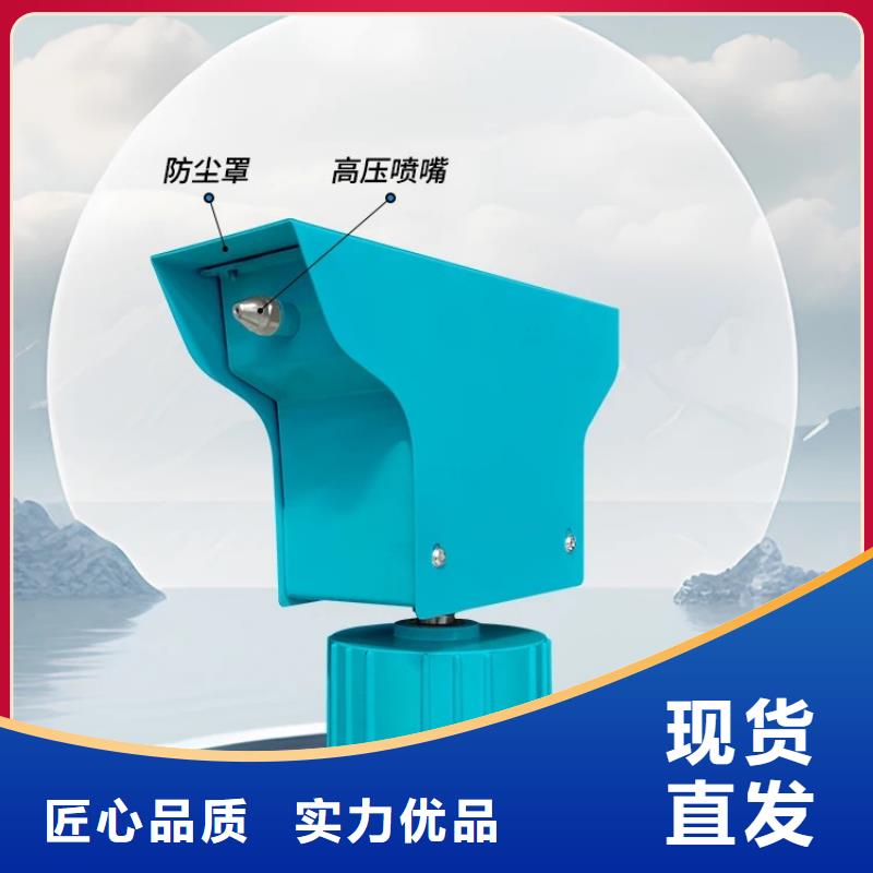 移动雾炮机优质厂家