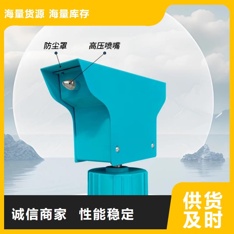 销售超细雾炮机_诚信企业