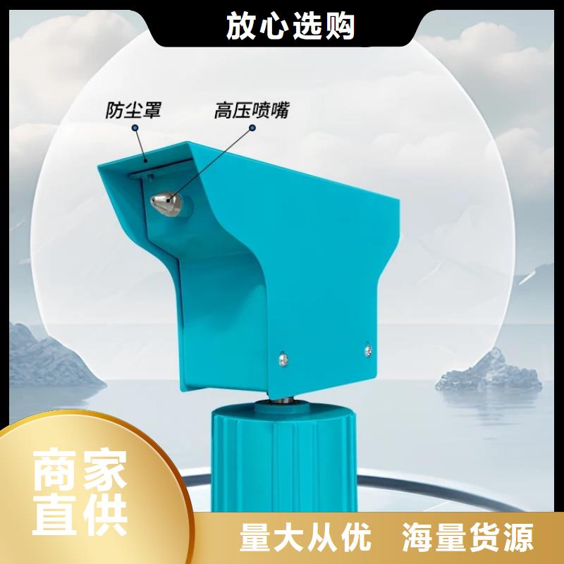 工业雾炮机_服务优质