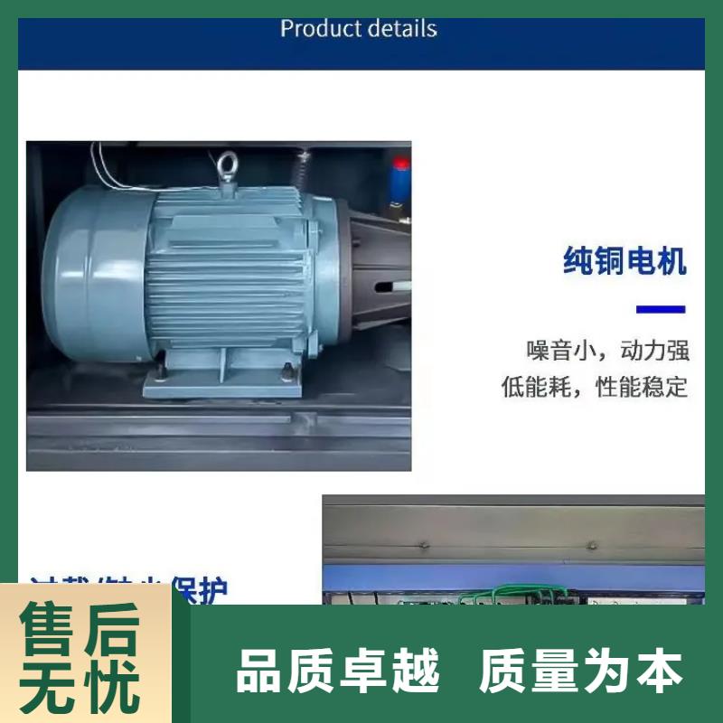 矿山降尘雾炮机-原厂质保