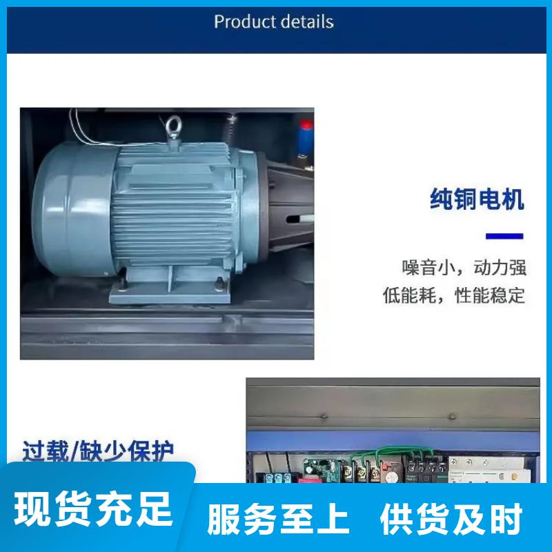 买高杆喷淋降尘设备必看-图文介绍