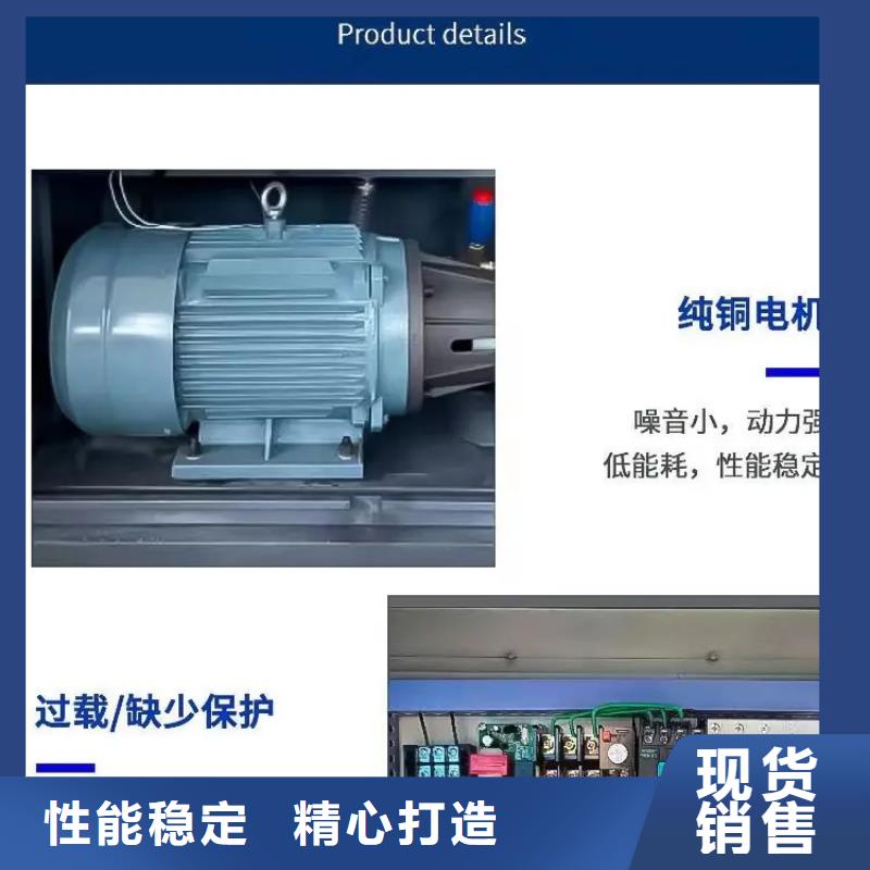 工业雾炮机_服务优质