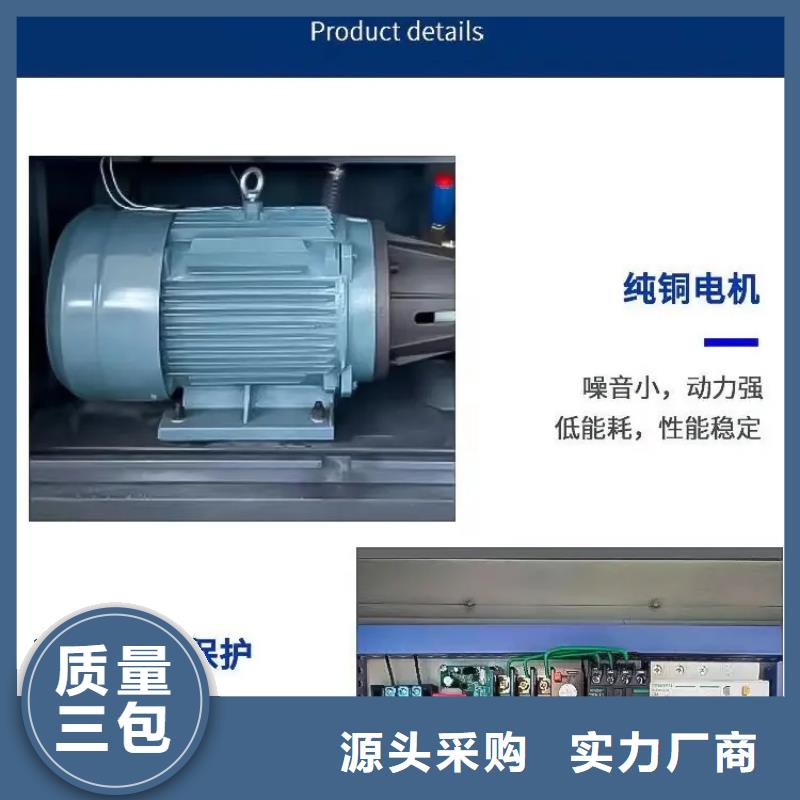 采购煤矿降尘雾炮认准富通达工地冲洗喷淋设备