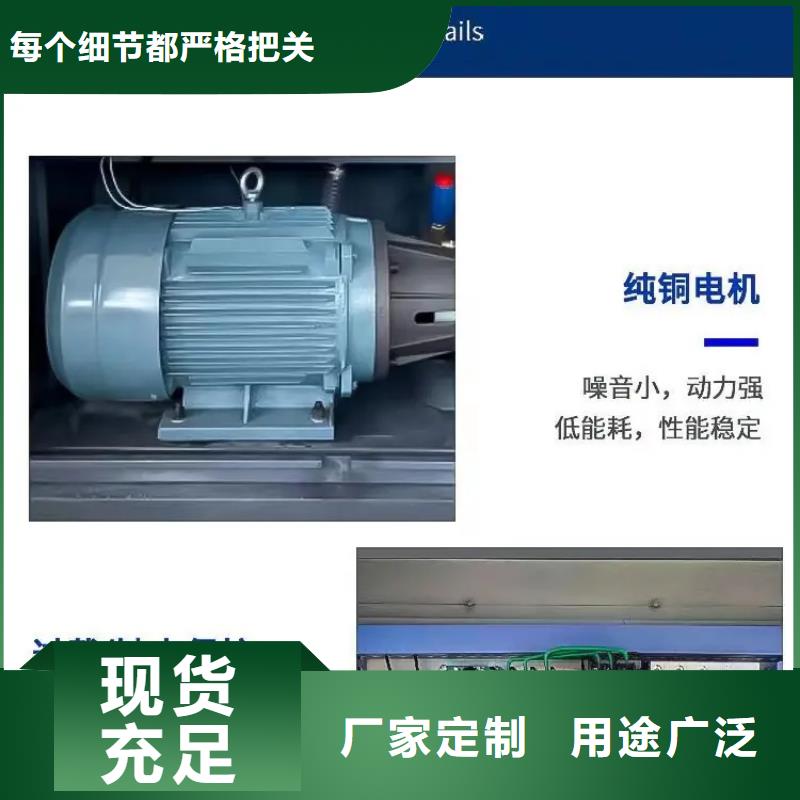 买高杆喷淋降尘设备必看-图文介绍